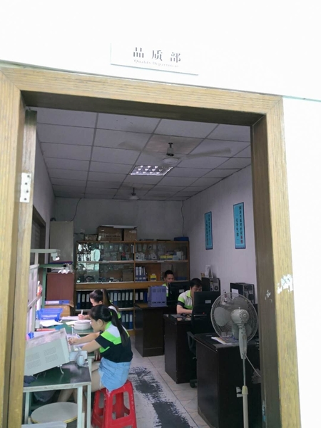 China UNITECH ELECTRONICS (H.K.) CO.,LIMITED company profile