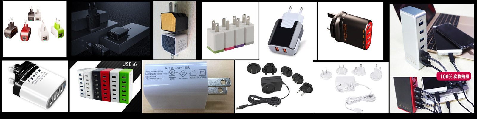Quick Charger