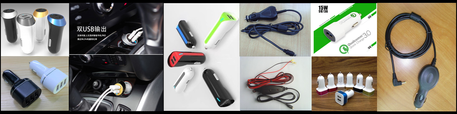 High Quality Car Charger