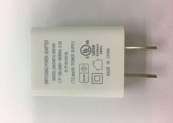 5V1A Universal Mobile Phone Travel Charger With UL and Efficiency Level 6 Certificate