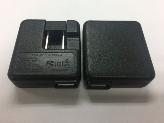 1A Rotation Plug Mobile Phone Travel Charger Small Size With Single USB Port