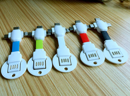 3 In 1 White USB Data Charging Cable Flexible With Keychain CE Certificate