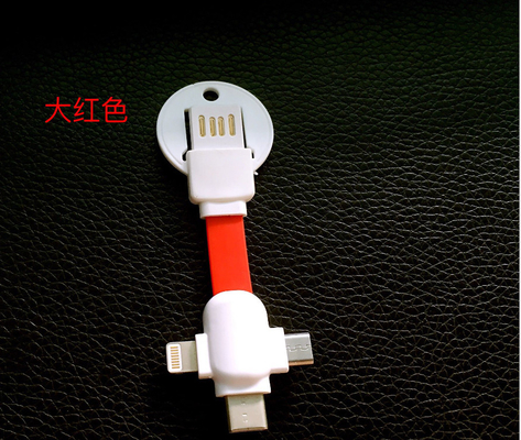3 In 1 White USB Data Charging Cable Flexible With Keychain CE Certificate