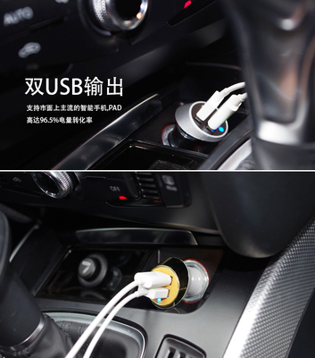 5V2.4A Dual USB Power Indicator Extra Long Iphone iPad Lightning USB Car Charger