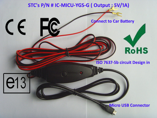 24V Hardwire Portable Mobile Phone Car Charger 1A Red Color For Dash Camera and GPS