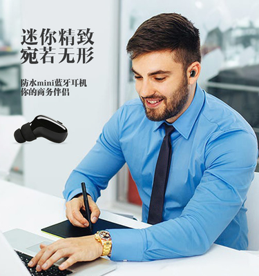 Wireless On Ear Bluetooth Phone Headset Anti Dirt Ear Cup Protection For Sports