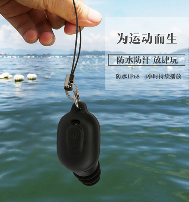 Universal Fit-In Noise Cancelling Bluetooth Headset CE Certificate For Swimming