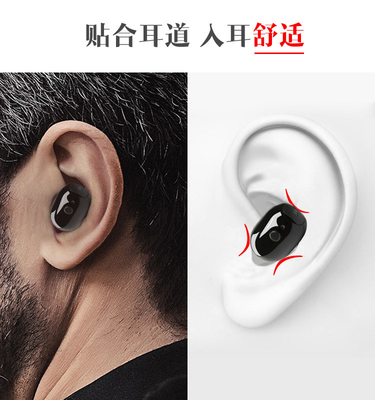 Universal Fit-In Noise Cancelling Bluetooth Headset CE Certificate For Swimming