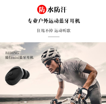 Mini Bluetooth Headset For Phone , Hands Free Call Sport Bluetooth Headset