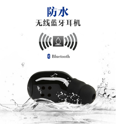 Mini Bluetooth Headset For Phone , Hands Free Call Sport Bluetooth Headset