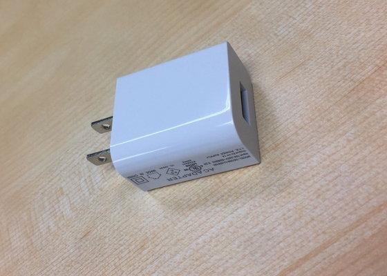 Mini Size Single USB Port AC USB Charger Adapter UL FCC Approved with output 5V1A