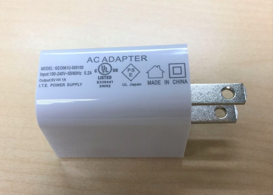 Mini Size Single USB Port AC USB Charger Adapter UL FCC Approved with output 5V1A