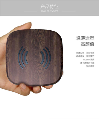 10 W Slim Iphone Cordless Charger , Qi Wireless Charging Pad For IPhone