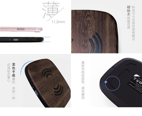 10 W Slim Iphone Cordless Charger , Qi Wireless Charging Pad For IPhone