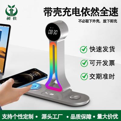 4 in 1 Wireless Charger ,Magnetic Wireless Charger 15W Wireless Charging for iPhone for IWatch for Earphone