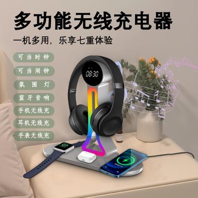High Quality multi function Wireless Charger ,Magnetic Wireless Charger 15W Wireless Charging for iPhone for IWatch for Earphone