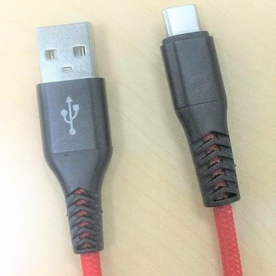 Type C To USB A Samsung Phone Charger Cable With 8 Pin Lightning Connector
