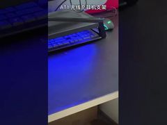 3 in 1 Wireless Charger